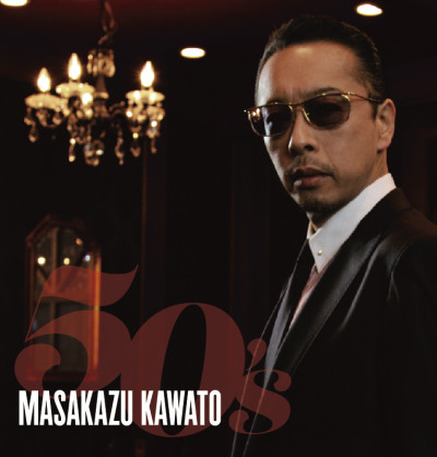 Masakazu Kawato 50s